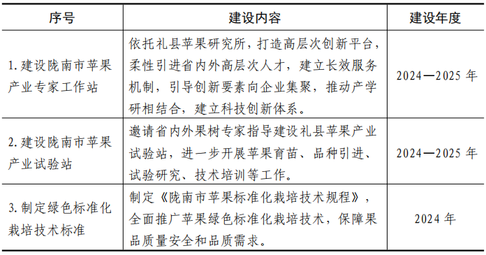 fbe88dbc87166b659e344d25fef81f81.png 7捕獲.PNG