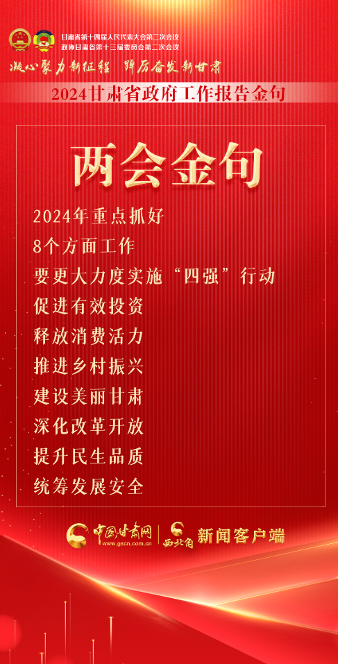 1183164e047cb65bc7db53a02f1d9563.png 14 (1).png