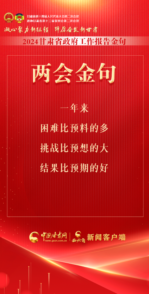 378e4527d1d780de0cb56ceaf70ffe7c.png 9 (1).png