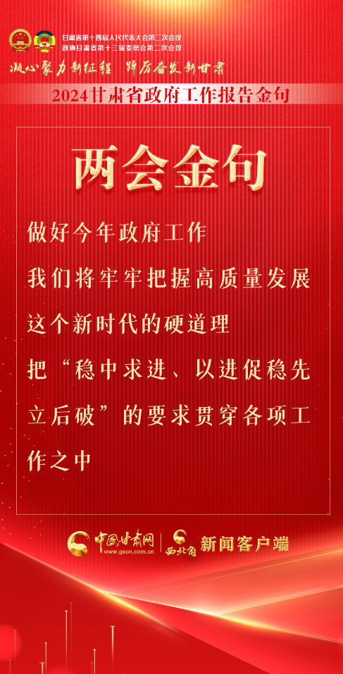 4832f2c0955cd40f1f9812181b9441c8.png 12 (1).png