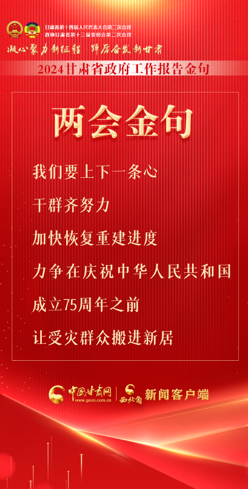 5d1543c848e09259ed1c2d0544d30d03.png 5 (1).png