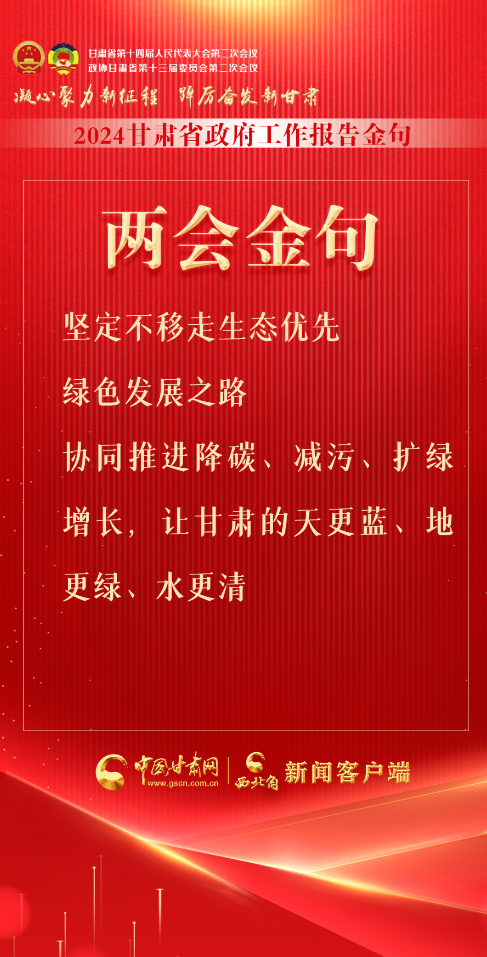 61ad2d74fbf029b25a61a80750b62960.png 7 (1).png