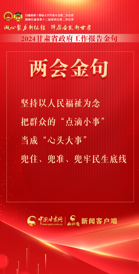 7f6b2caf7b3212d123da4e297669cba9.png 6 (1).png