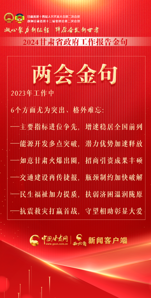 ca6734fd1bbe9b299d2aef137e1ce63d.png 8 (1).png