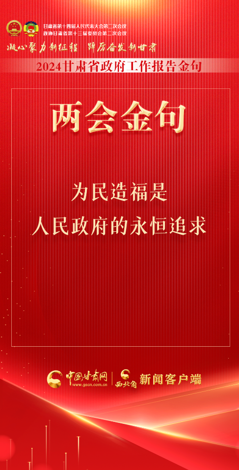 f2d1c250349437294085f9769f00c549.png 4 (1).png