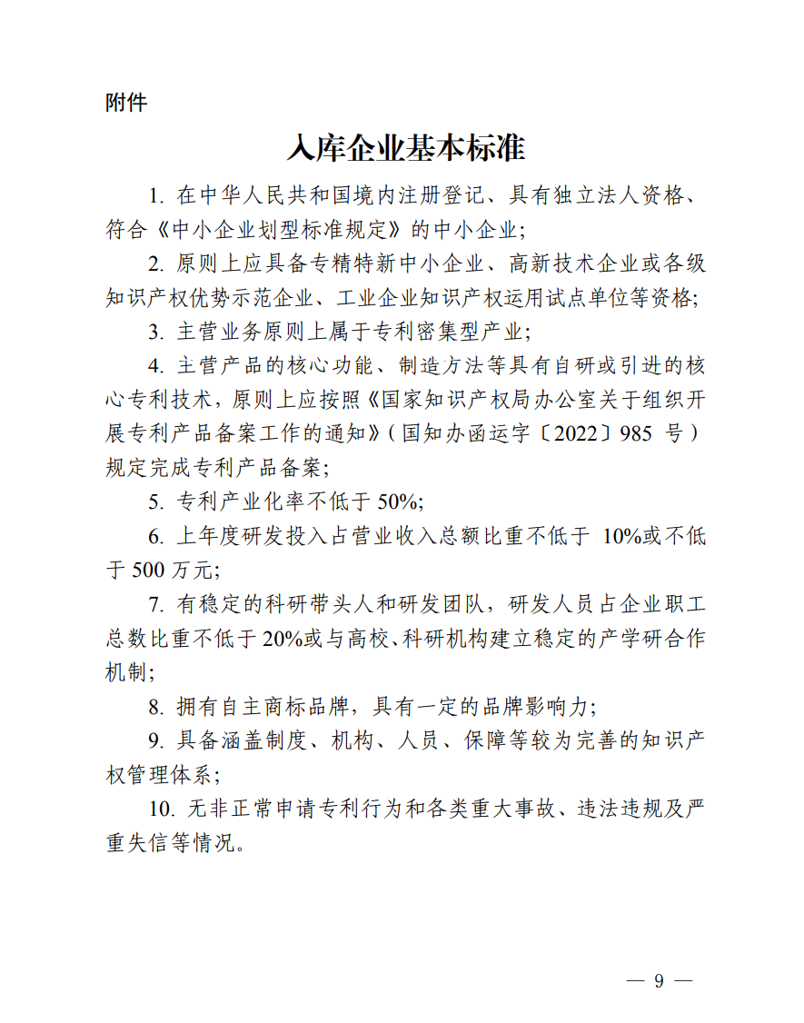 5e417b0938303bcbec92bafea0147c7e.png 99.png